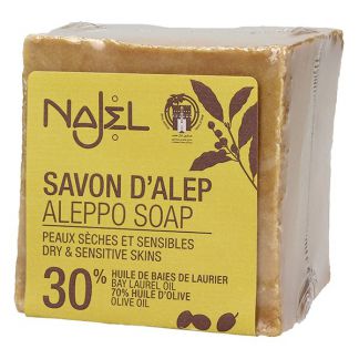 Jabón de Alepo 30% Najel - pastilla de 170 gramos