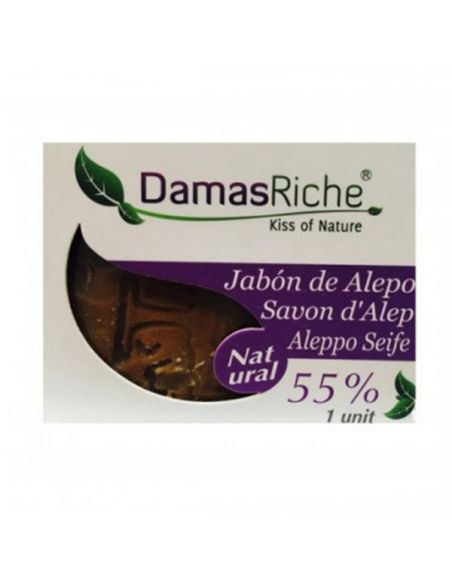 Jabón de Alepo 55% Damasriche - pastilla de 200 gramos