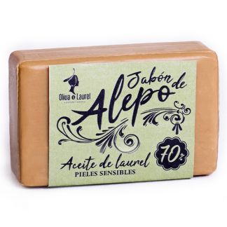Jabón de Alepo 70% Oliva y Laurel - 125 gramos