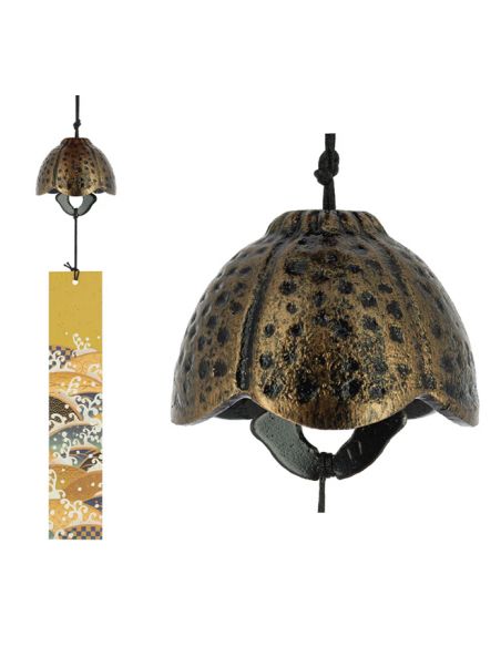 Campana Furin Feng Shui Hana Bronze