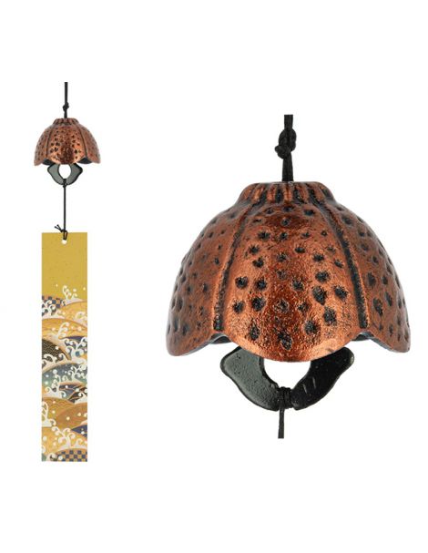 Campana Furin Feng Shui Hana Cobre