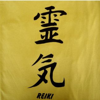 Camiseta Reiki - talla S