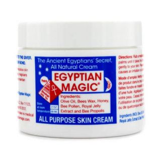 Crema Multiusos Egyptian Magic - 59 ml.