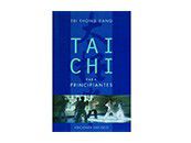 Tai Chi